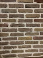 Oude gebakken waalformaten Gevelsteen Oss (op pallets), Ophalen of Verzenden, Gebruikt, Keramiek, Klinkers