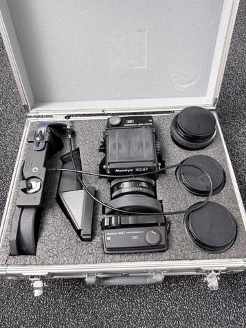 Mamiya RZ67 Professional II System - Sekor Z 50mm f/4.5 W &, Nieuw