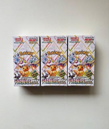 Pokémon - 3 Box - Pokemon Sv8a Terastal Festival Japanese, Hobby en Vrije tijd, Verzamelkaartspellen | Pokémon, Nieuw