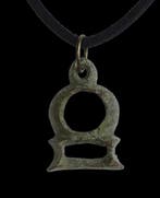 Keltisch Brons amulet.Goede staat. (Zonder minimumprijs)