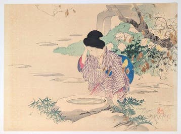 Kajita Hanko • Schoonheid en Steen Waterbak • Kuchi-e •