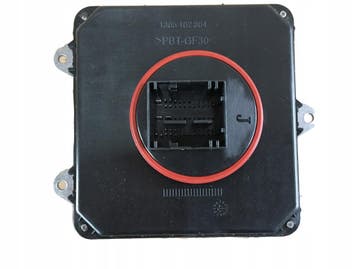 led module 63117457875 Well Done, Ophalen of Verzenden, Nieuw