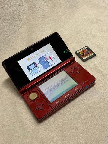 Nintendo - (Very Good) Naruto + Red 3DS (Glossy Red) -, Nieuw