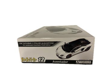 Lamborghini Aventador Pirelli Edition, Verzenden, Nieuw