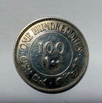 Brits Mandaatgebied Palestina. 100 Mills 1935 (Zonder, Postzegels en Munten