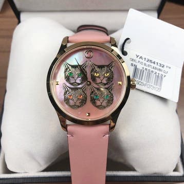 Gucci - G-Timeless - Zonder minimumprijs - YA1264132 - Dames, Nieuw