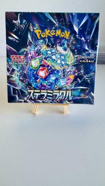 Pokémon - 1 Booster box - Stellar Miracle (SV7) - Scarlet &, Nieuw