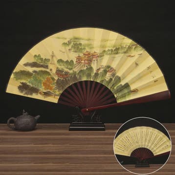 Chinese Vintage Vouwventilator 33cm met Houten Handvat - Kla, Verzenden, Nieuw