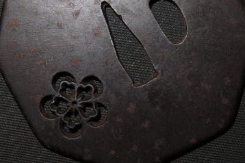 Katana - gesmeed ijzer - C5-917 Daito Kikka Tsuba - Japan -, Antiek en Kunst
