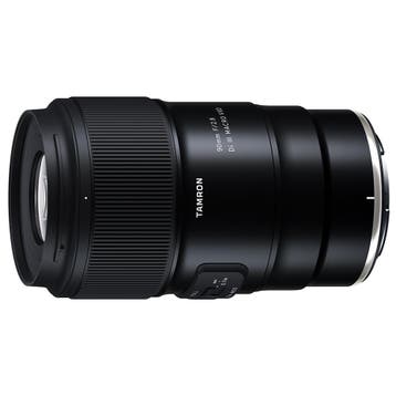 Tamron 90mm f/2.8 Di III Macro VXD Nikon Z, Ophalen of Verzenden, Nieuw, Macrolens