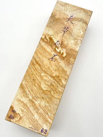 Natural Whetstone, Amakusa, Kumamoto, Japan - Keukenmes -