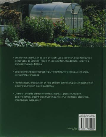 Serre en plantenkas 9789044712285 J. Pinske, Verzenden, Zo goed als nieuw, J. Pinske