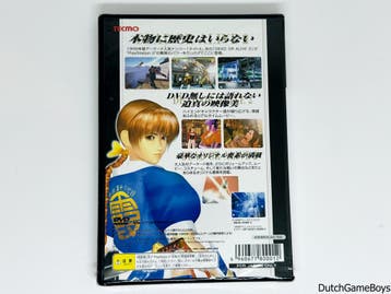 Playstation 2 / PS2 -  Dead Or Alive 2 - Japan - New & Seale, Verzenden, Gebruikt