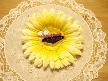 Yellow Viva las Vegas Daisy., Verzenden, Nieuw