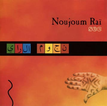 cd - Noujoum RaÃ¯ - Sec, Verzenden, Zo goed als nieuw