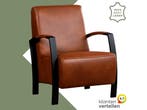 Leren fauteuil Glory, Huis en Inrichting, Fauteuils, Nieuw, Ophalen of Verzenden, 50 tot 75 cm, Industrieel, Modern