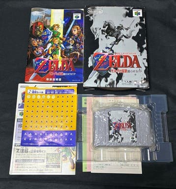 Nintendo - N64 - Nintendo 64 The Legend of Zelda: Ocarina of, Nieuw
