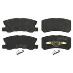 Remblokken set MITSUBISHI LANCER VIII,Sportback (2.0 Ra..., Ophalen of Verzenden, Nieuw