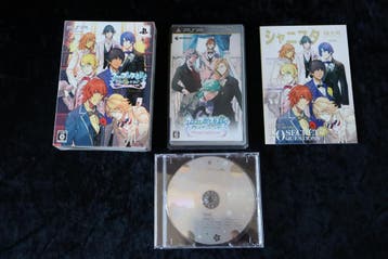 Uta No Prince Sama All Star After Secret Sweet & Bitter Box, Verzenden, Nieuw