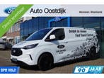 Zakelijke lease - Ford Transit Custom 320 2.0 TDCI L2H1, Stof, Gebruikt, Handgeschakeld, Regensensor
