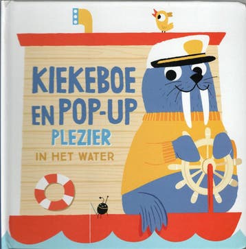 Kiekeboe en pop-up plezier 9789464220018, Verzenden, Gelezen