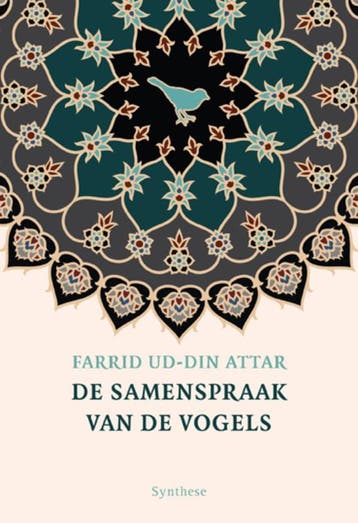 De Samenspraak Van De Vogels | Farid Ud-D Attar | Nieuw, Ophalen of Verzenden, Nieuw, Farid Ud-D Attar