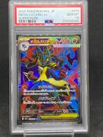 Pokémon - 1 Graded card - Mega Lucario ex #078/063 SR Full, Nieuw