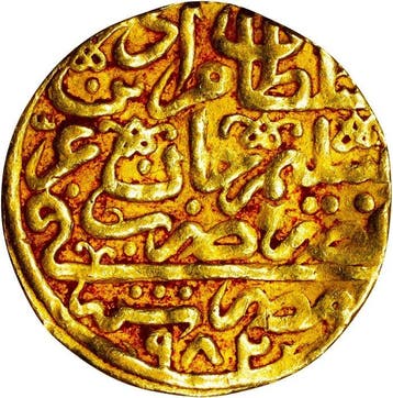 Ottomaanse Rijk. Sultan Murad III. Gold Sultani AH 982 Misr