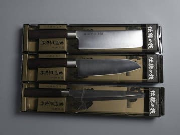 Set of 3 Brand New Japanese Kitchen Knives by Noushu