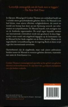 Operatie-Mossad 9789000300518 Gordon Thomas, Boeken, Verzenden, Gelezen, Gordon Thomas