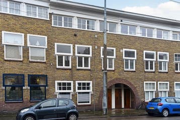 Kamer te huur aan Hommelseweg in Arnhem - Gelderland, Huizen en Kamers, Minder dan 20 m², Arnhem