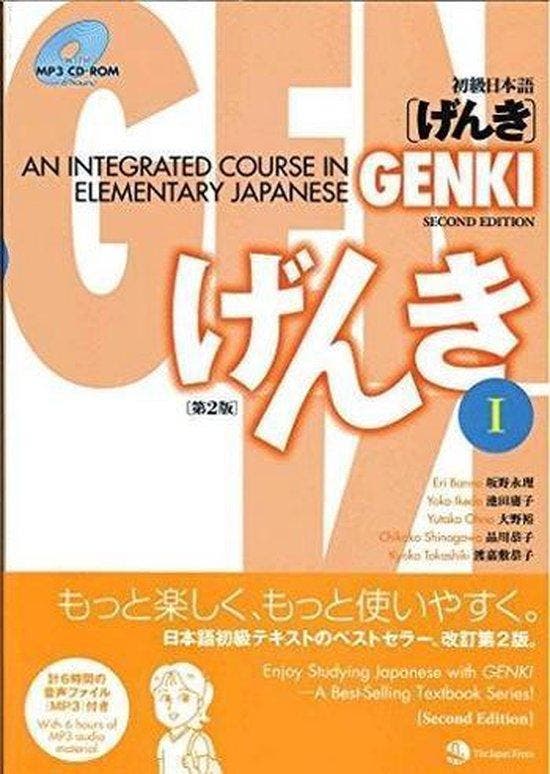 Boek Genki: An integrated Course in Elem Japanese 1 textbook, Boeken, Overige Boeken, Zo goed als nieuw, Verzenden