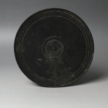 Oud-Romeins Brons Spiegel (Zonder minimumprijs)