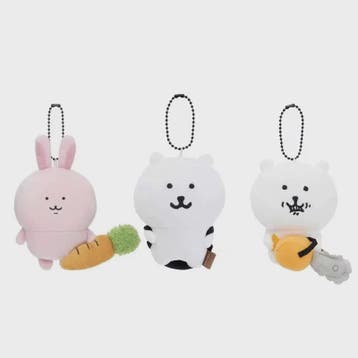 Schattige Pluche Beer Sleutelhanger - Kawaii Pluche Dieren A, Dieren en Toebehoren