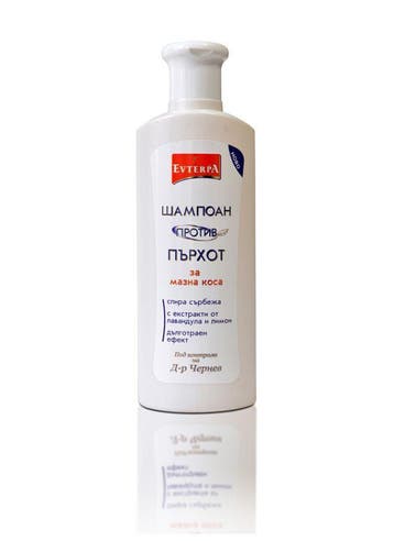 Natuurlijke shampoo voor vet haar - jeukend hoofdhuid - met, Nieuw