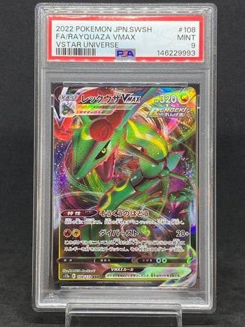 Pokémon - 1 Graded card - Rayquaza VMAX #108/172 RRR Full, Nieuw