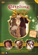 Efteling sprookjes 5 - DVD, Verzenden, Nieuw in verpakking