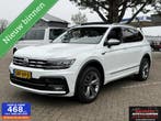 Volkswagen Tiguan | Zakelijke Lease v.a. €556.84 pm, Automaat, Gebruikt, Euro 6, Overige carrosserieën
