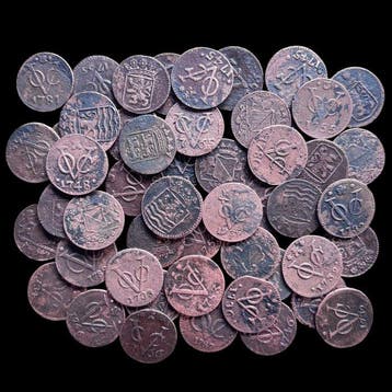Nederlands-Indië. VOC Duiten 18e eeuw, 50 stuks
