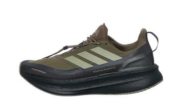 adidas Ultra Boost 5X Hermanos Koumori Olive Strata, Kleding | Heren, Schoenen, Nieuw
