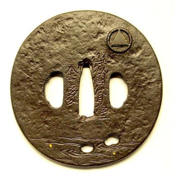 Fushimi Kaneie signeerde een tsuba. - Japan - Edo Periode