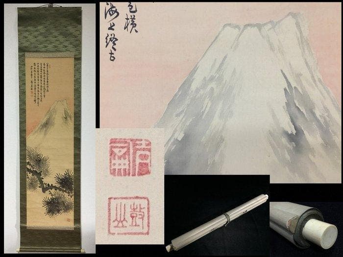 Mount Fuji / Japanese Vintage Hanging Scroll KAKEJIKU / Silk, Antiek en Kunst, Antiek | Overige Antiek