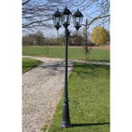 vidaXL Tuinlantaarn Brighton 3-arms 230 cm donkergroen/zwart, Verzenden, Nieuw, Aluminium, Staande lamp