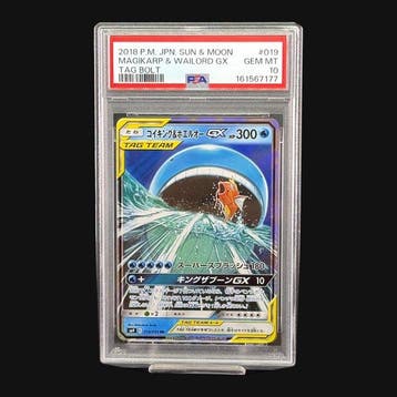 Pokémon - 1 Graded card 019/095 - PSA 10 - Sun & Moon, Nieuw