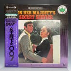 James Bond 007: On Her Majesty’s Secret Service - LaserDisc, Nieuw