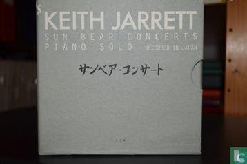 Jarrett, Keith - Sun Bear Concerts - 1990, Verzenden, Zo goed als nieuw