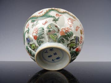 Kom - Porselein - Qing dynastie 1664-1911, Antiek en Kunst