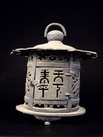 Plafondlamp - Zeldzame Japanse bronzen hangende lantaarn, Antiek en Kunst