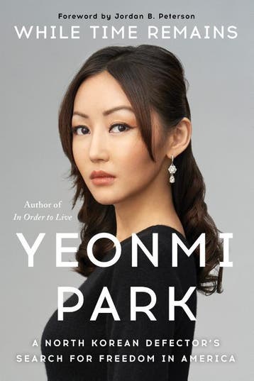 While Time Remains | Yeonmi Park; Jordan B. Peterson | Nieuw, Ophalen of Verzenden, Nieuw, Yeonmi Park; Jordan B. Peterson