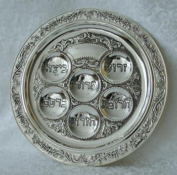 Prachtige Seder schaal, verzilverd. Bij elke uitsparing...., Nieuw